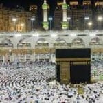 الصلاة فوق الكعبة فی المنام