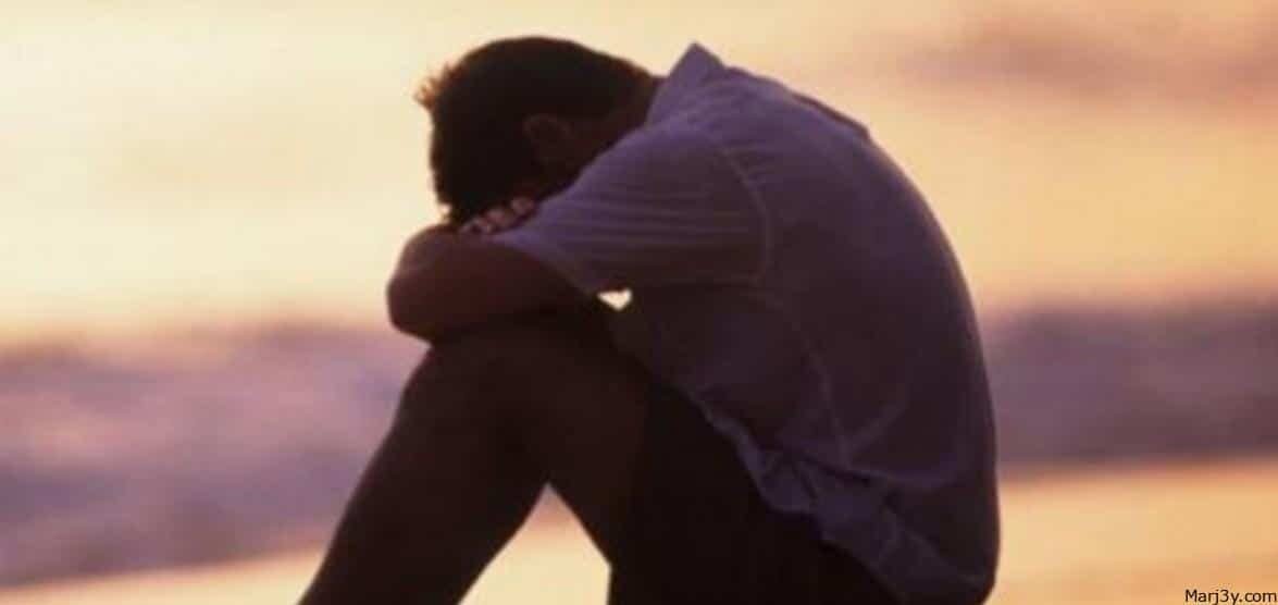 البؤس فی المنام