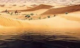السراب فی المنام