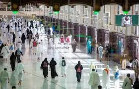 السعي فی المنام