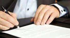 السمسار في المنام