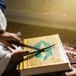 قطع ورقة من المصحف فی المنام