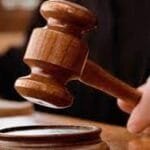 القضاة فی المنام
