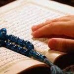 الرقية فی المنام