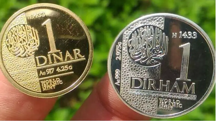 داما ضاما فی المنام