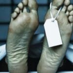 موت فی المنام