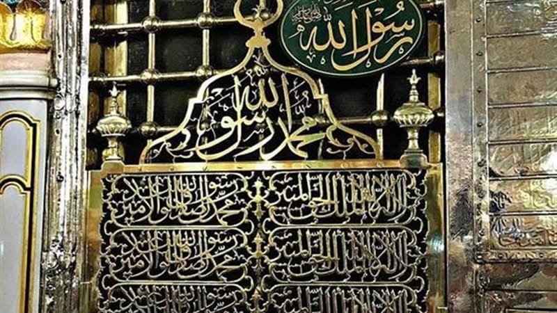 المحراب فی المنام