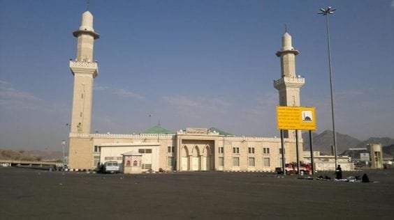 المشعر الحرام فی المنام